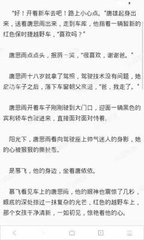 JS金沙COM官网